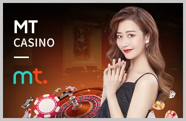 Phiên bản đặc biệt